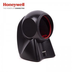 霍尼韦尔（Honeywell）MK7120 USB口 条码扫描枪平台 20线“大眼睛”条形码扫描器扫码枪 黑