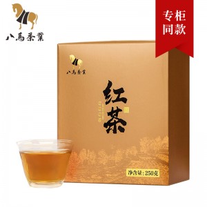 八马茶业 正山小种红茶 武夷山原产地红茶 茶叶 散茶盒装250g